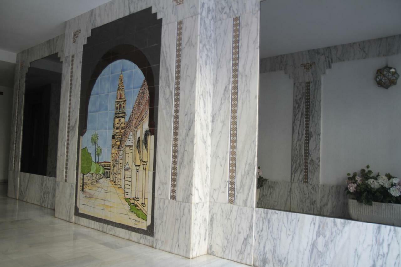 Los Tejares Del Alcazar Кордоба Екстериор снимка